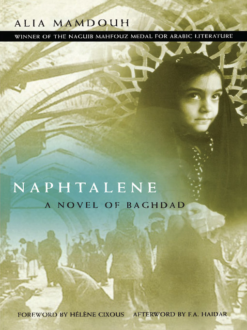 Title details for Naphtalene by Alia Mamdouh - Available